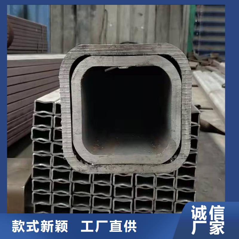 无缝方矩管【冷拔异型钢管】现货充足