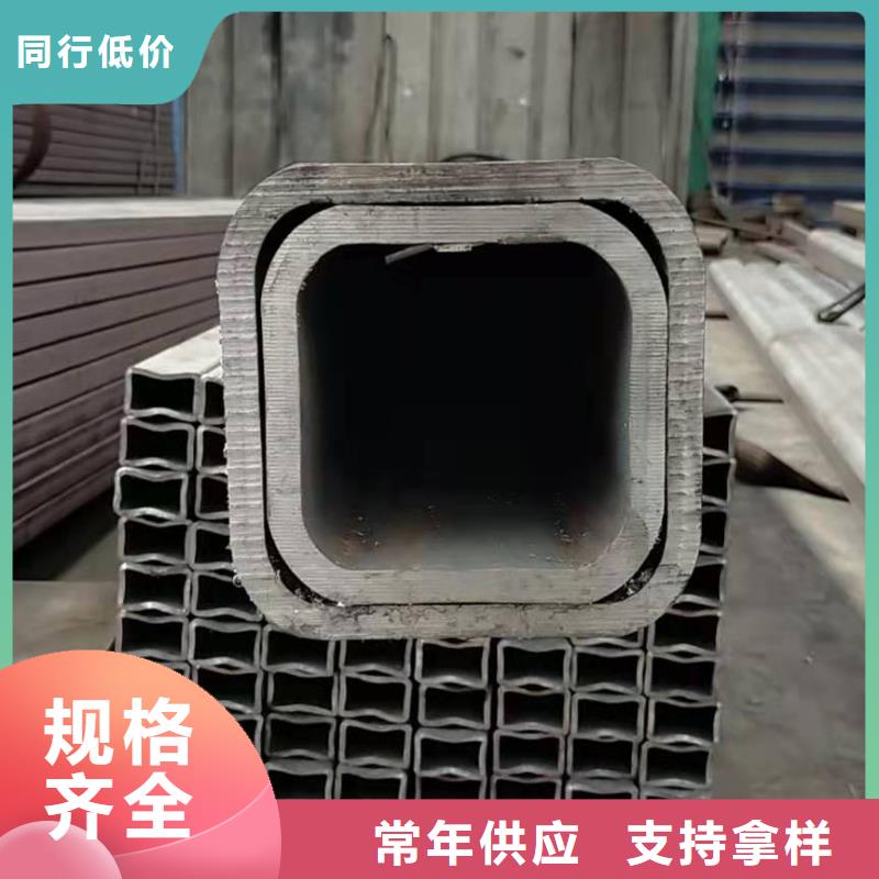 无缝方矩管热轧无缝钢管出厂严格质检