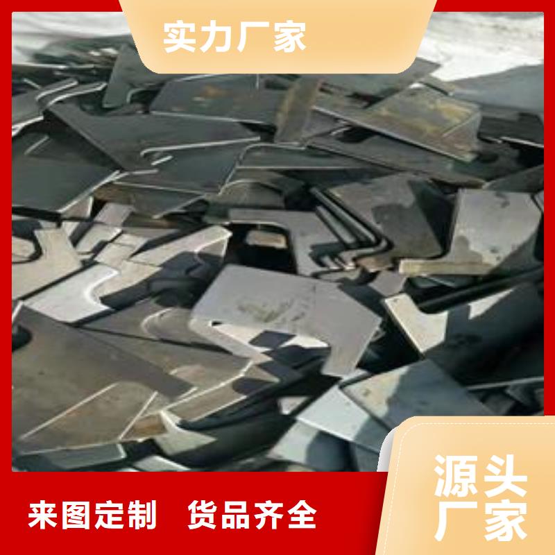 冲压件,【厚壁钢管】匠心打造