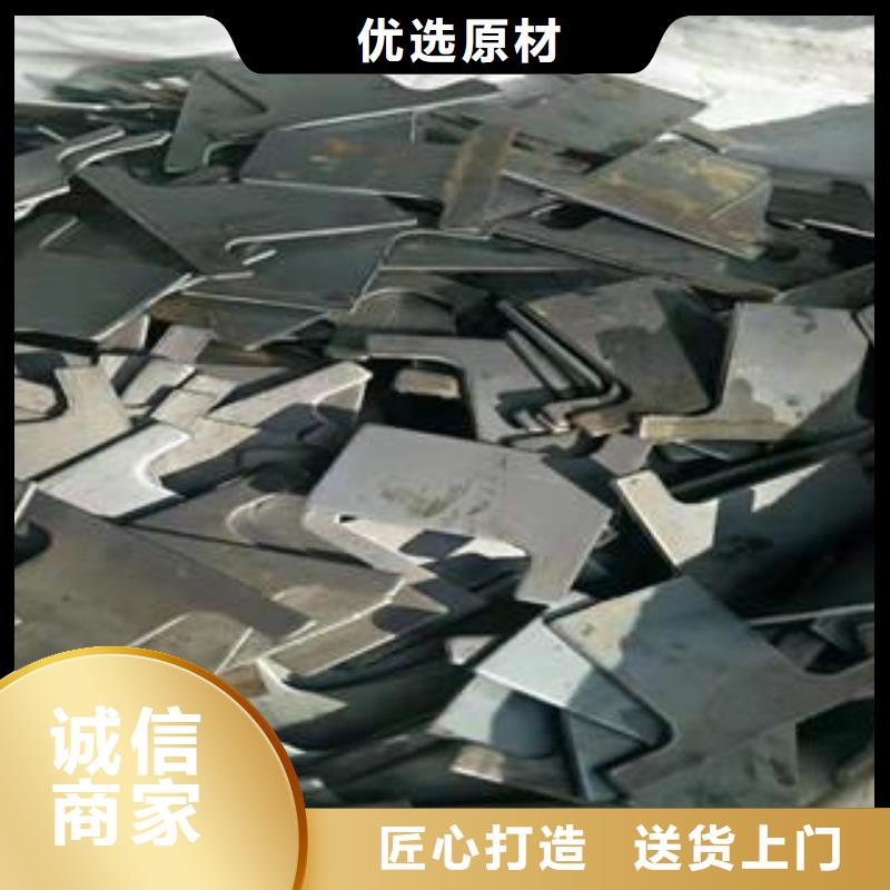 精密管视频-精密管|绵阳市|平武|三台|攀枝花|遂宁|成都|雅安