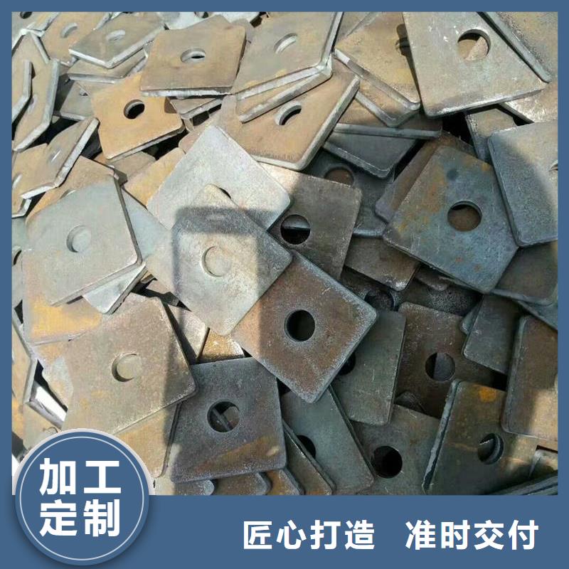 冲压件,【厚壁钢管】匠心打造