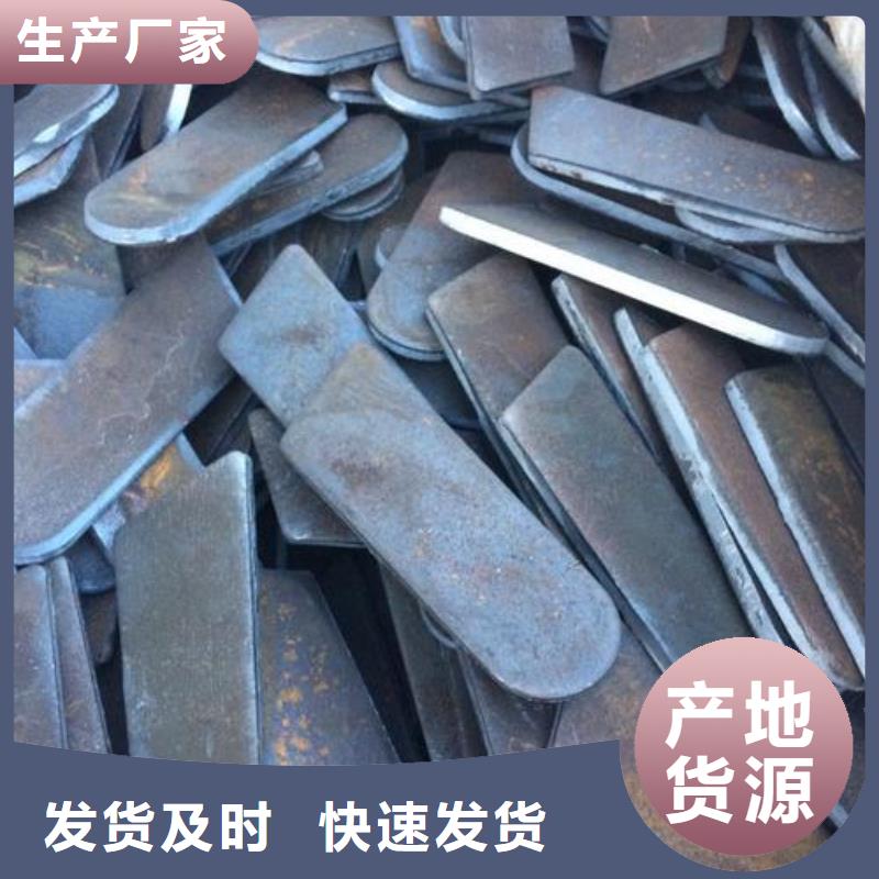 异型冲压件零售
