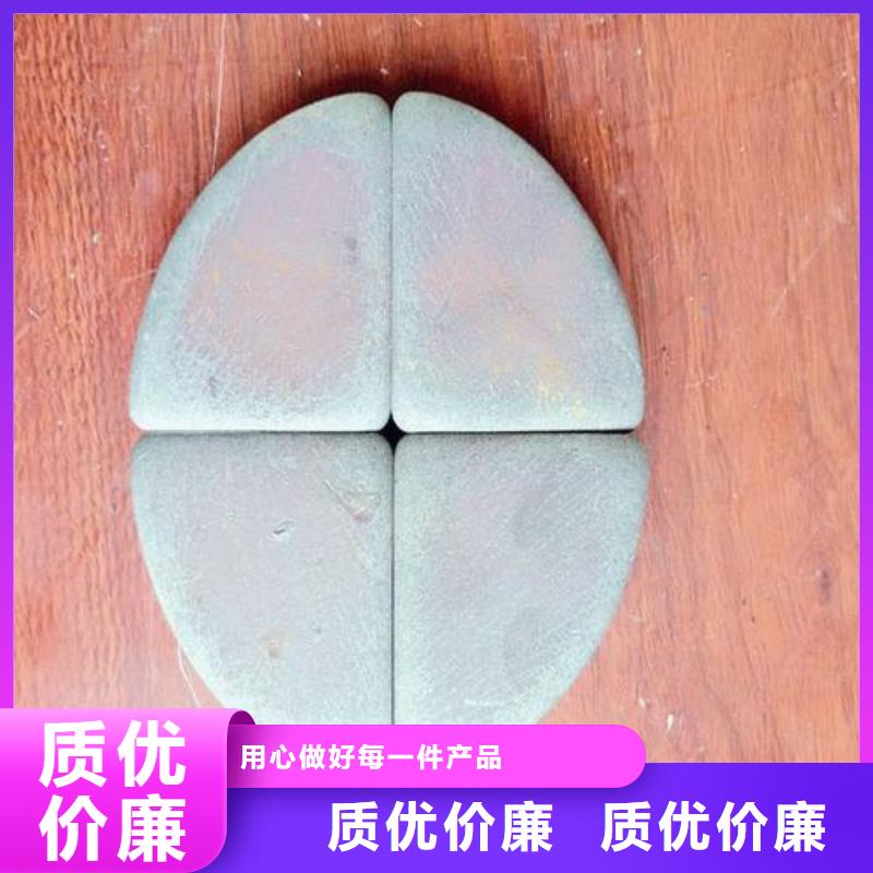 异型冲压件来料加工