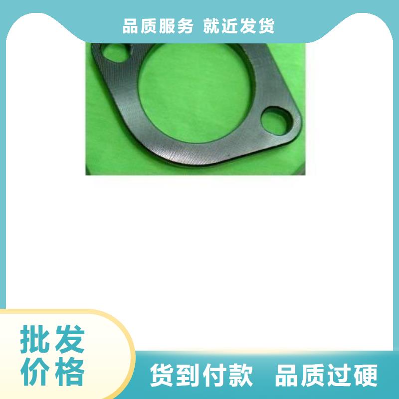 冲压件_厚壁钢管快捷物流