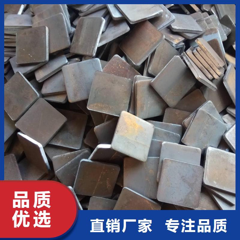 精密管视频-精密管|绵阳市|平武|三台|攀枝花|遂宁|成都|雅安