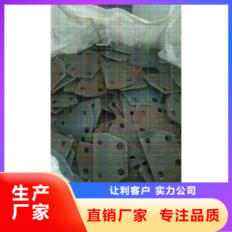 平垫现货18963591044