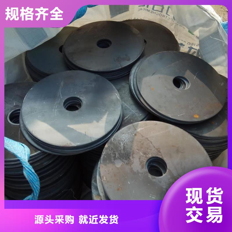 冲压件【【无缝方矩管】】细节决定成败