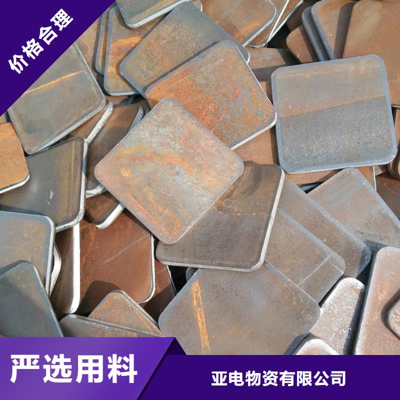 冲压件,【厚壁钢管】匠心打造