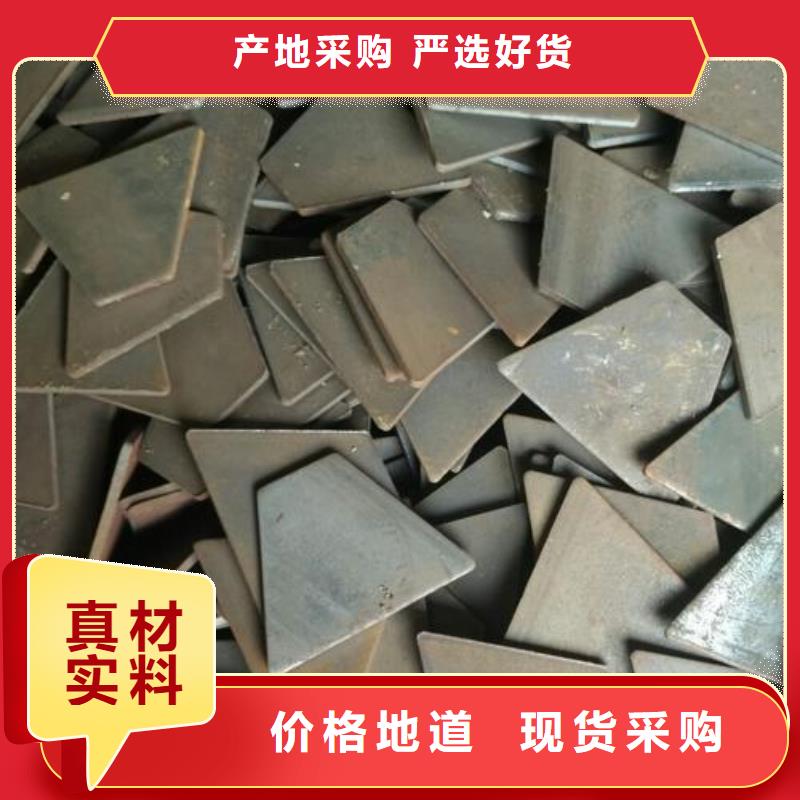 冲压件【【无缝方矩管】】细节决定成败