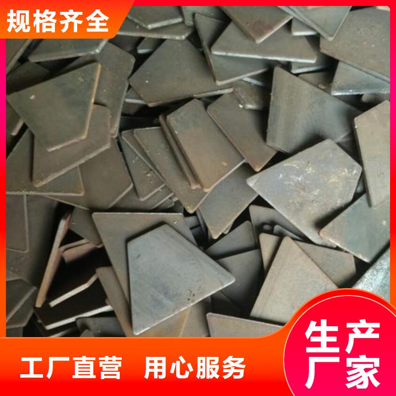 冲压件_厚壁钢管快捷物流
