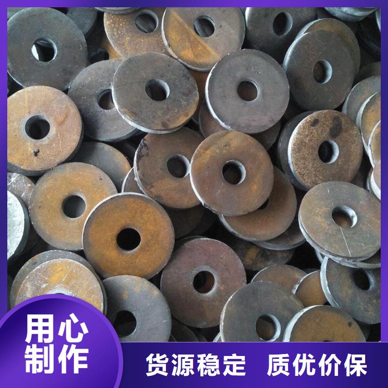 冲压件-Q355C方矩管供货及时