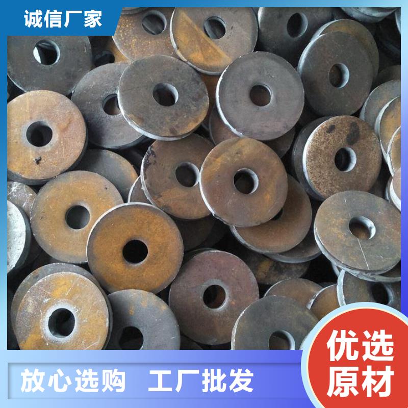 锰板冲压件联系方式