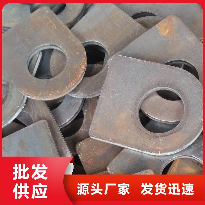 冲压件,【厚壁钢管】匠心打造