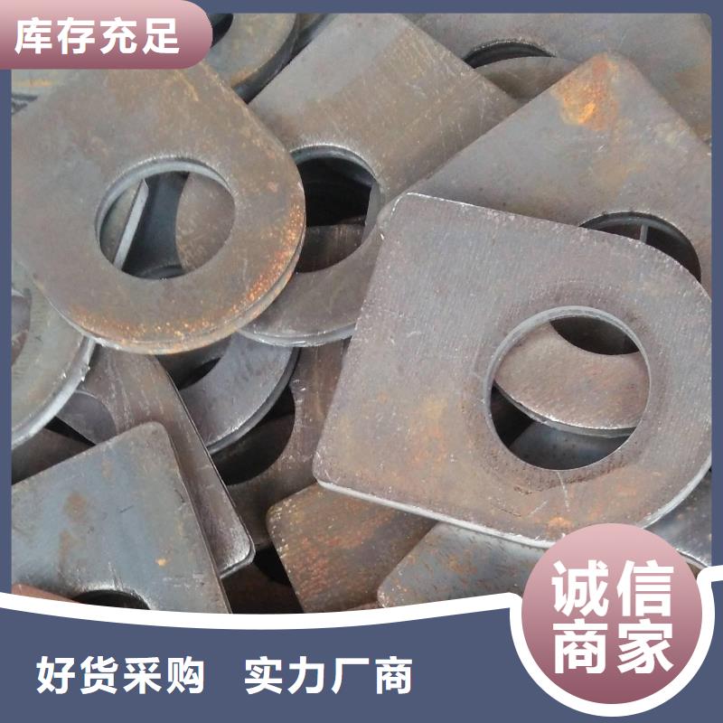 冲压件【【无缝方矩管】】细节决定成败