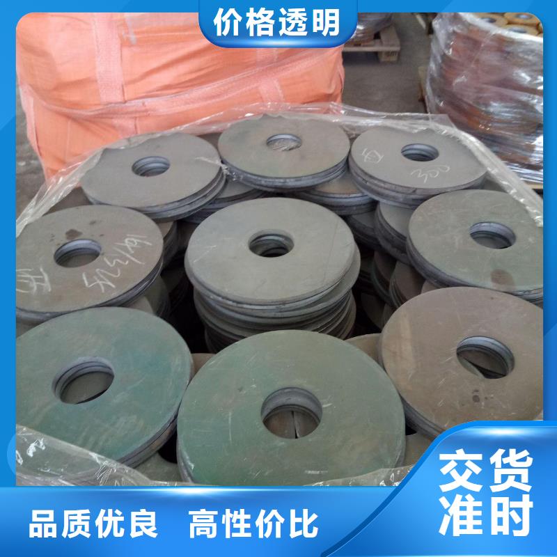 冲压件-Q355C方矩管供货及时