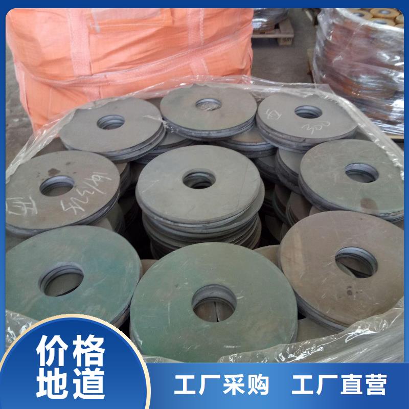 冲压件-【厚壁钢管】符合行业标准