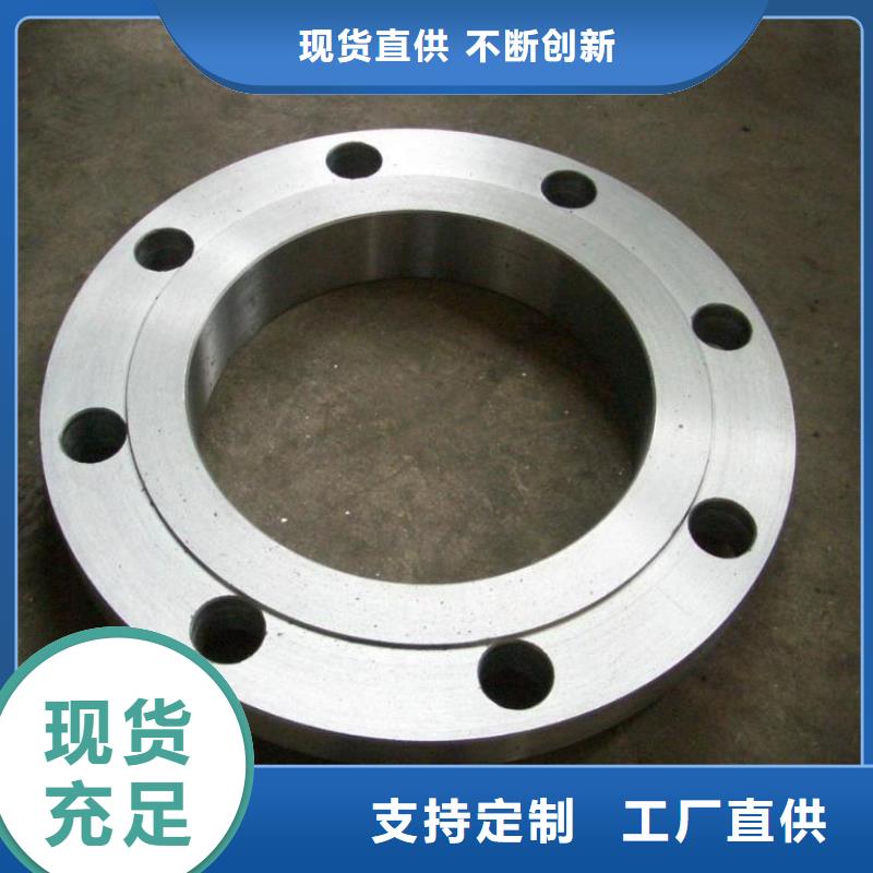 锰板冲压件联系方式