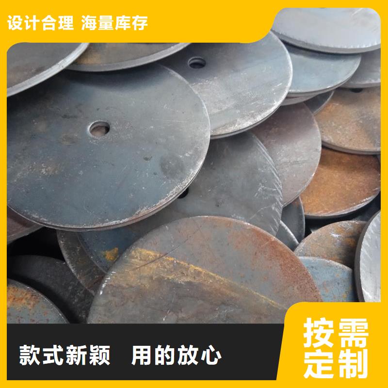 【冲压件_零切钢管源厂定制】
