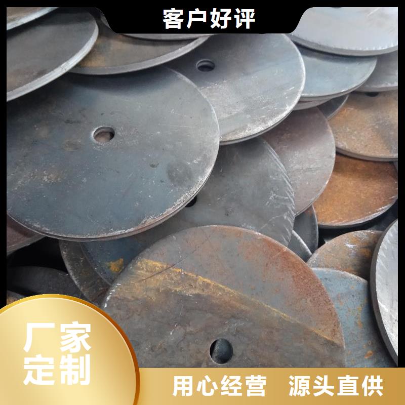 冲压件-Q355C方矩管供货及时