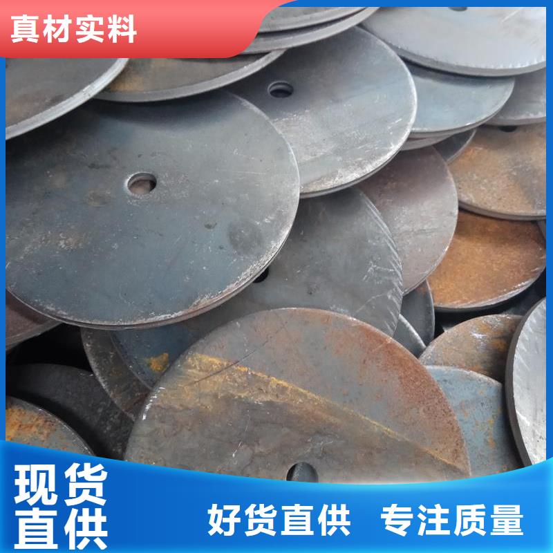 精密管-视频-莱城|钢城|临沂|泰安|东营|枣庄亚电精密管_ 亚电物资(莱芜市分公司)