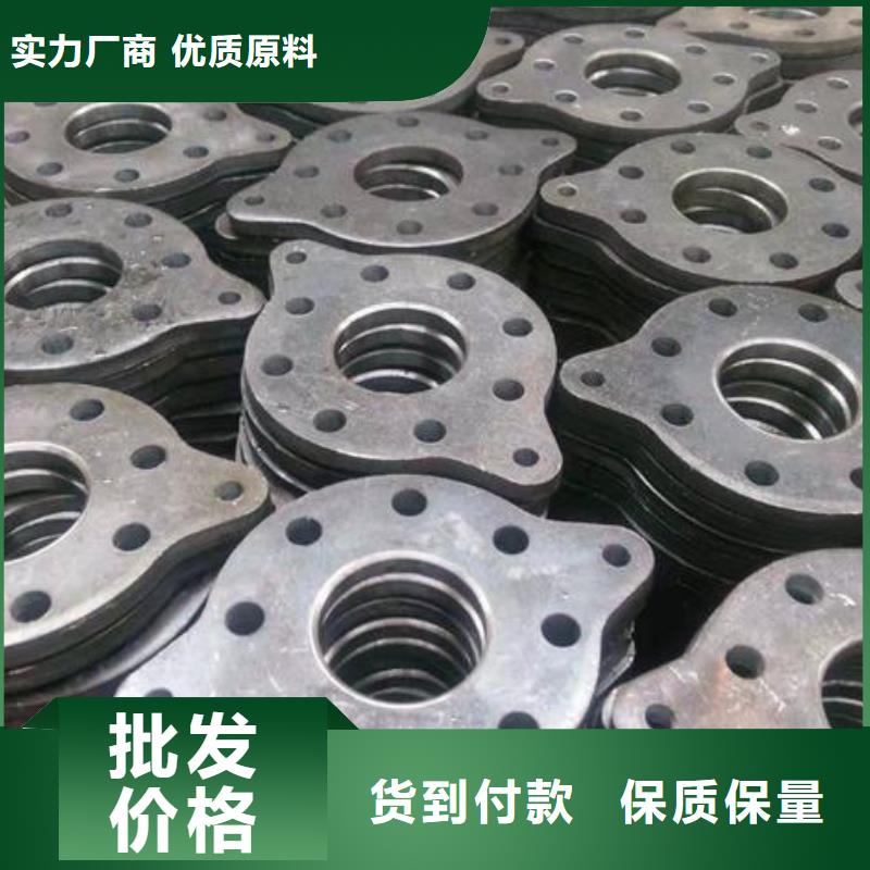 【冲压件_零切钢管源厂定制】