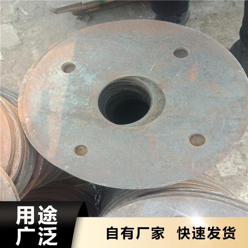 【冲压件_零切钢管源厂定制】