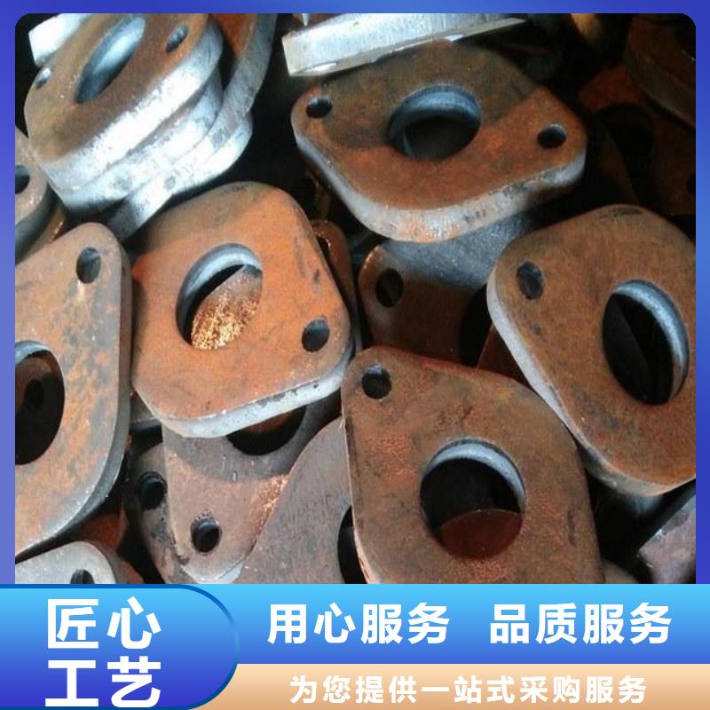 锰板冲压件联系方式
