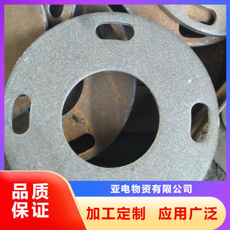 精密管视频-精密管|绵阳市|平武|三台|攀枝花|遂宁|成都|雅安