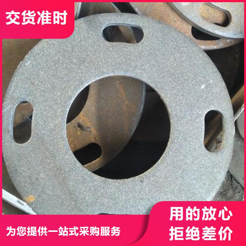 冲压件-【厚壁钢管】符合行业标准
