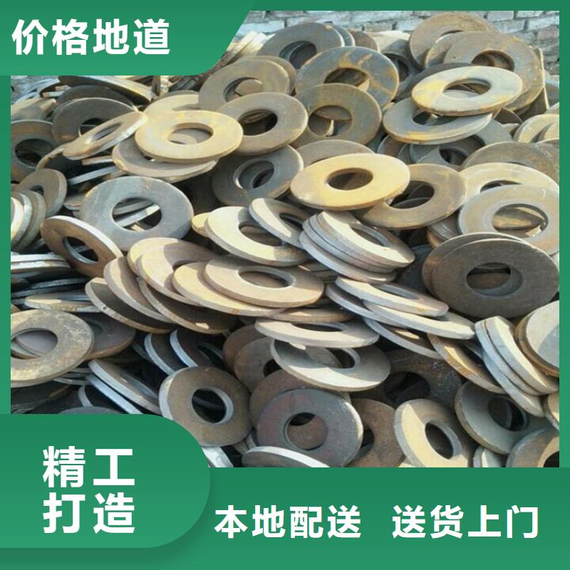 精密管视频-精密管|绵阳市|平武|三台|攀枝花|遂宁|成都|雅安