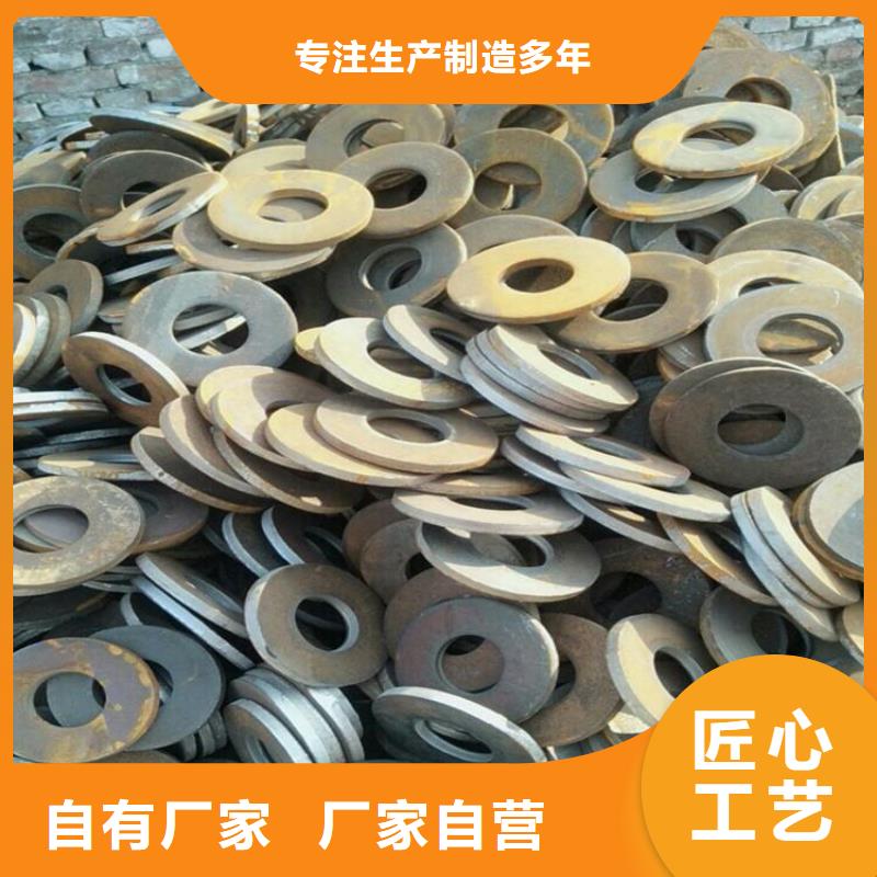异型冲压件零售