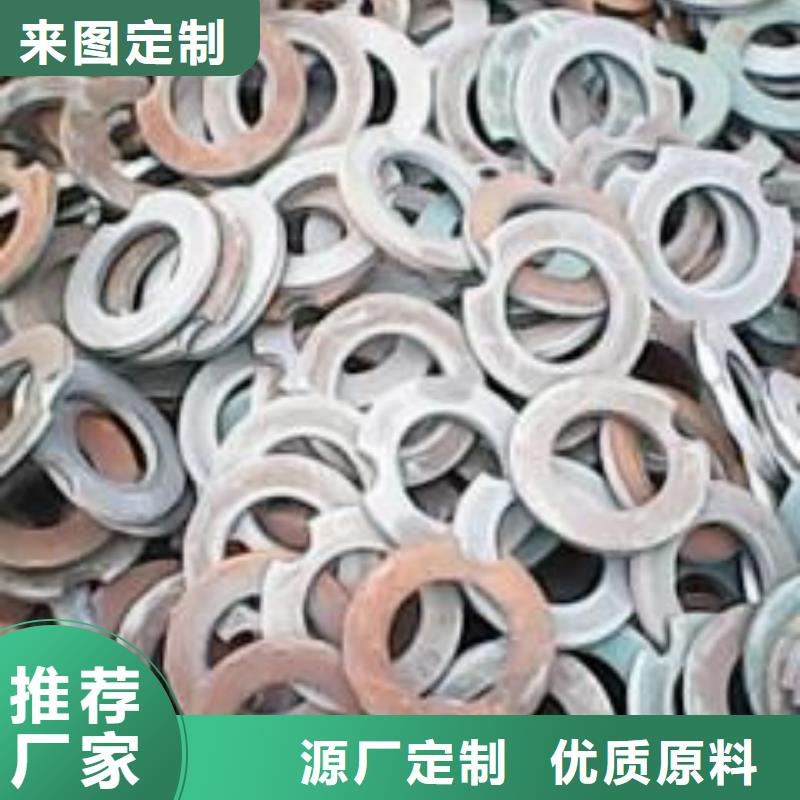 精密管-视频-莱城|钢城|临沂|泰安|东营|枣庄亚电精密管_ 亚电物资(莱芜市分公司)