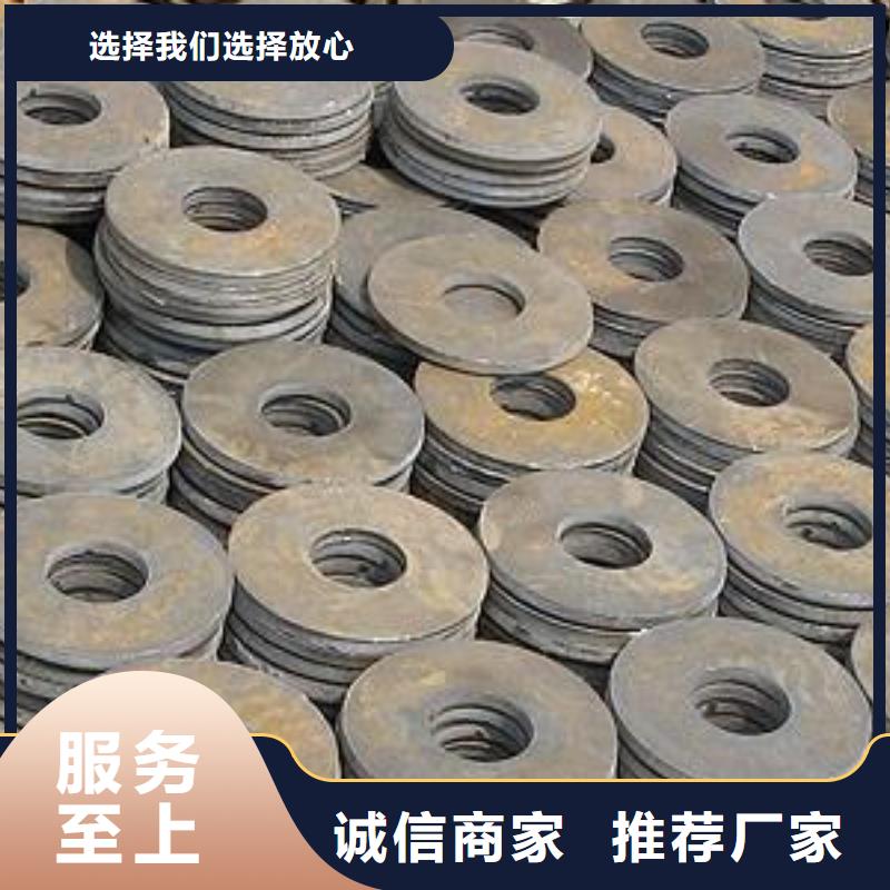 精密管-视频-莱城|钢城|临沂|泰安|东营|枣庄亚电精密管_ 亚电物资(莱芜市分公司)