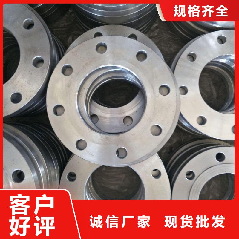 冲压件异型钢管品质商家