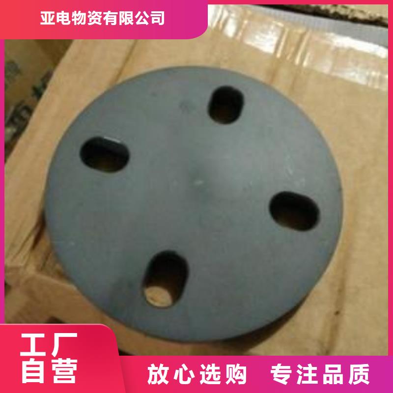 冲压件,【厚壁钢管】匠心打造