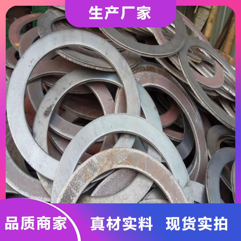 精密管-视频-莱城|钢城|临沂|泰安|东营|枣庄亚电精密管_ 亚电物资(莱芜市分公司)
