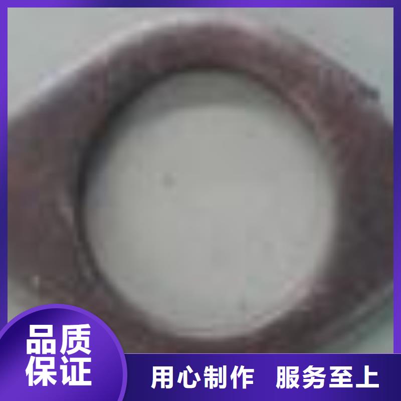 精密管视频-精密管|绵阳市|平武|三台|攀枝花|遂宁|成都|雅安