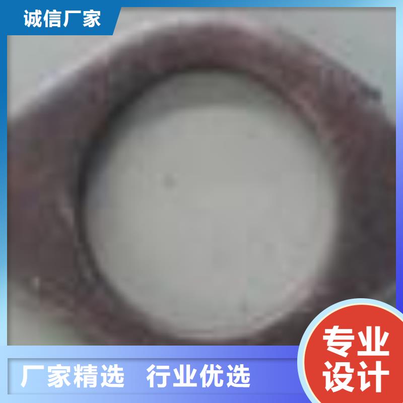 精密管-视频-莱城|钢城|临沂|泰安|东营|枣庄亚电精密管_ 亚电物资(莱芜市分公司)