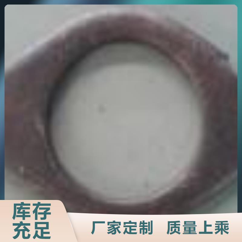 异型冲压件零售