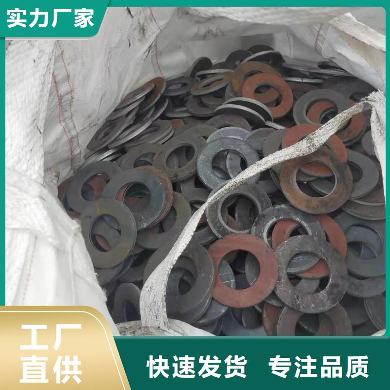 冲压件异型钢管品质商家