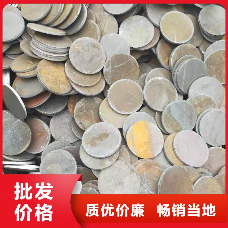 精密管-视频-莱城|钢城|临沂|泰安|东营|枣庄亚电精密管_ 亚电物资(莱芜市分公司)
