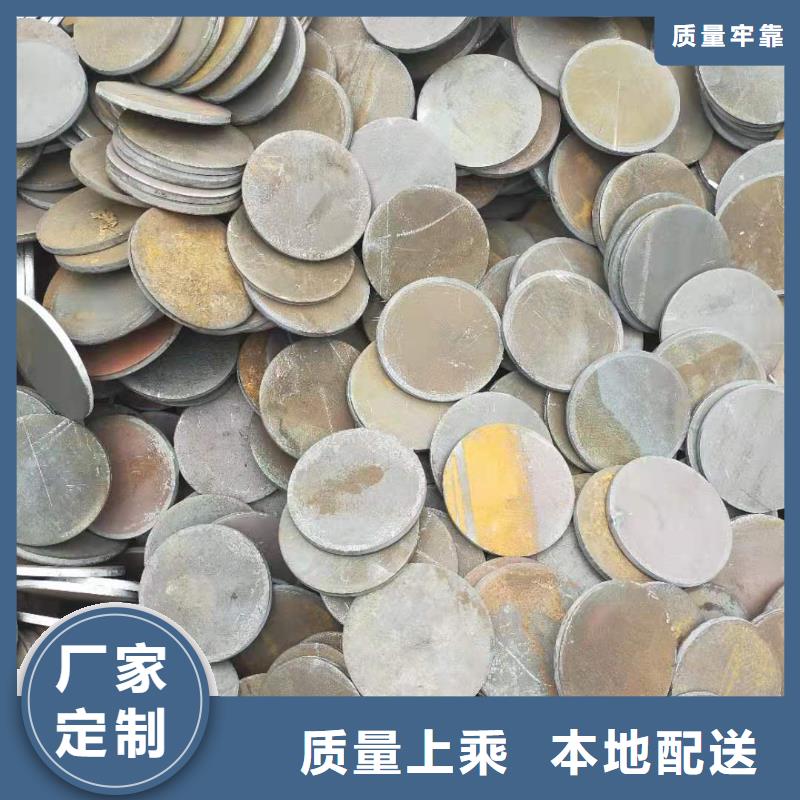 精密管视频-精密管|绵阳市|平武|三台|攀枝花|遂宁|成都|雅安