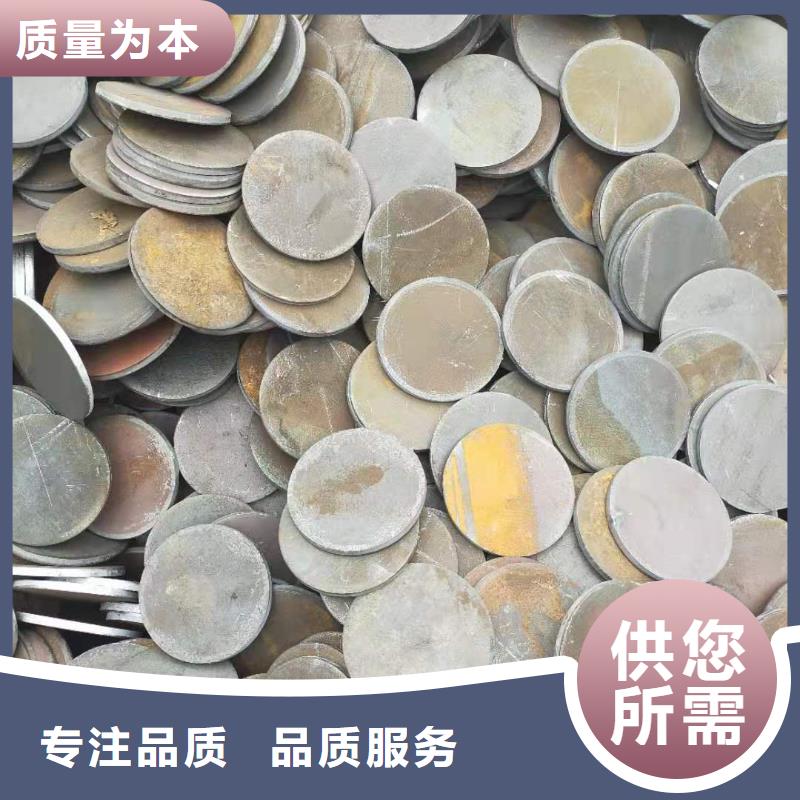 冲压件异型钢管品质商家