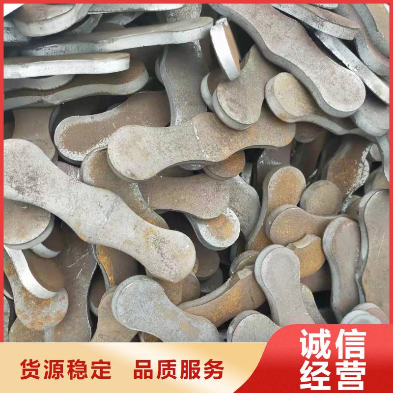 异型冲压件来料加工