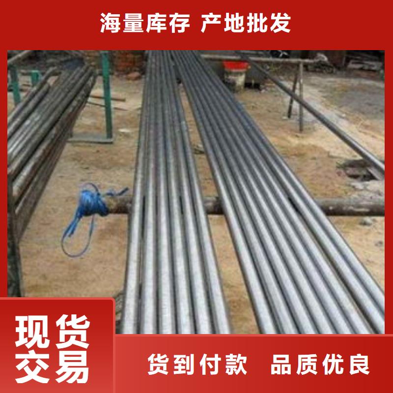 精密管-视频-红河市精密管-此地可服务区域个旧|石屏|迪庆|丽江|怒江|大理|临沧