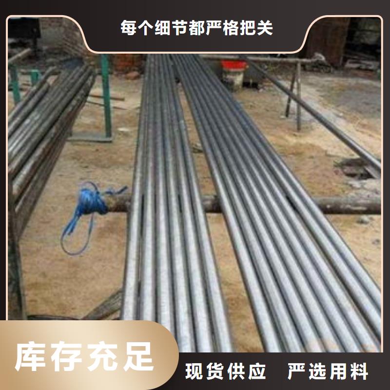 精密钢管无缝方矩管细节决定品质