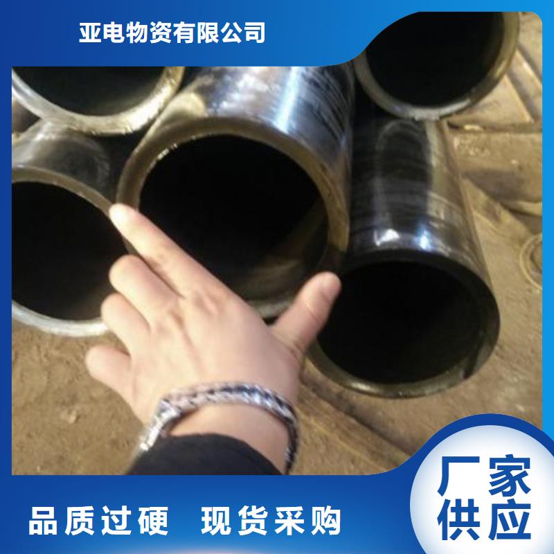 精密钢管3087低中压锅炉管诚信经营现货现发