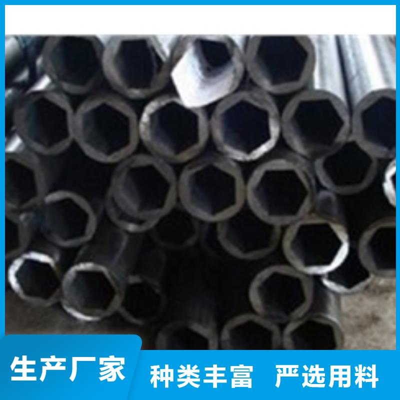 精密管-视频-红河市精密管-此地可服务区域个旧|石屏|迪庆|丽江|怒江|大理|临沧