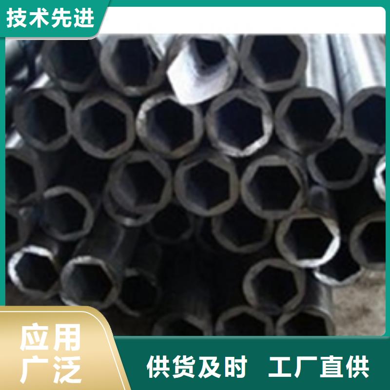精密钢管大口径无缝钢管货源直供