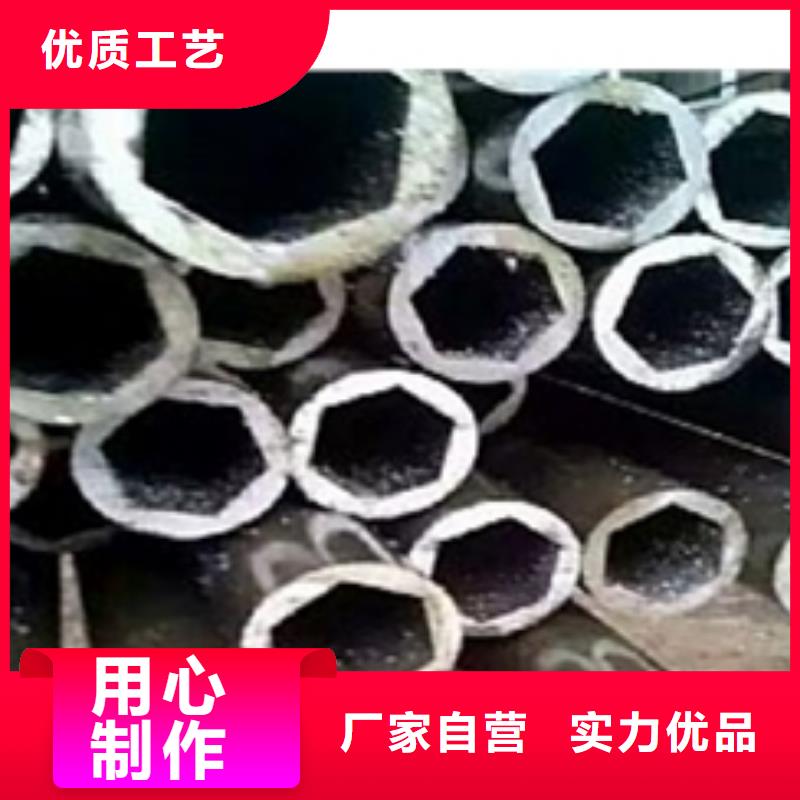 精密钢管无缝方矩管优选厂家